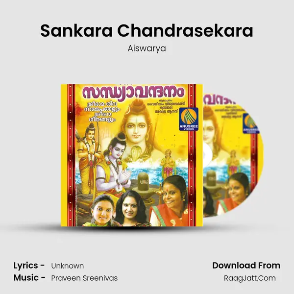 Sankara Chandrasekara MP3 Song by Aiswarya Cover
