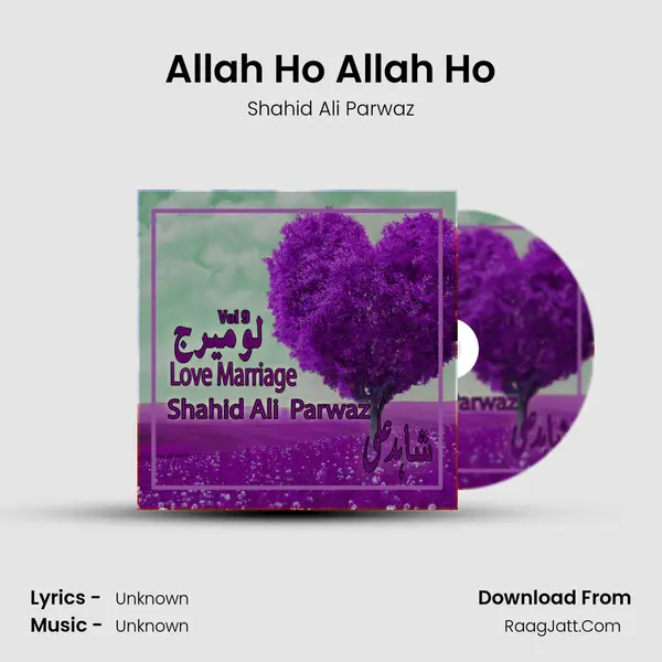 Allah Ho Allah Ho Cover