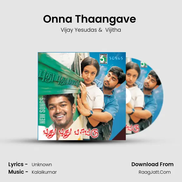 Onna Thaangave (From "Mayandi Kudumbatthaar") Cover