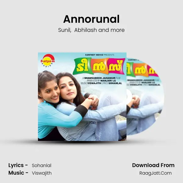 Annorunal mp3 song