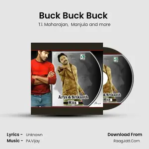 Buck Buck Buck (From "Parthipan Kanavu") Cover