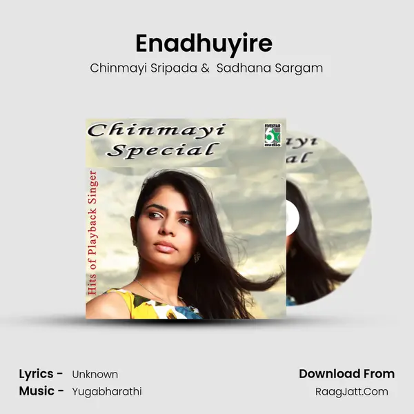 Enadhuyire (From "Bheema") Cover