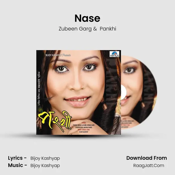 Nase MP3 Song by Zubeen Garg Cover