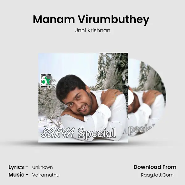 Manam Virumbuthey (From "Naerukku Naer") Cover