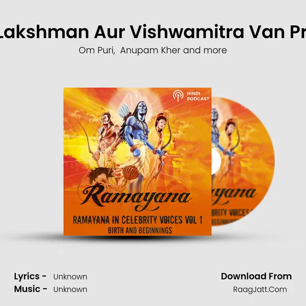 Ram - Lakshman Aur Vishwamitra Van Prasthan MP3 Song by Om Puri Cover