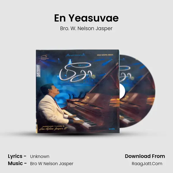 En Yeasuvae mp3 song