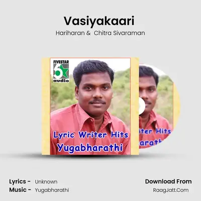 Vasiyakaari (From "Pudhiya Geethai") Cover