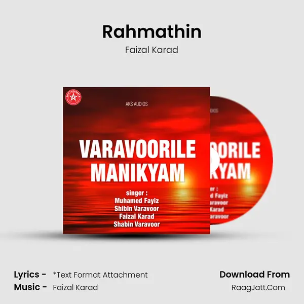 Rahmathin MP3 Song by Faizal Karad Cover