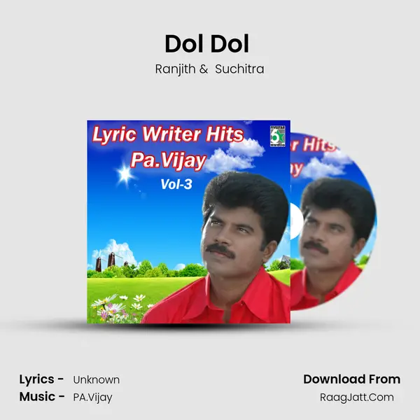 Dol Dol (From "Pokkiri") Cover