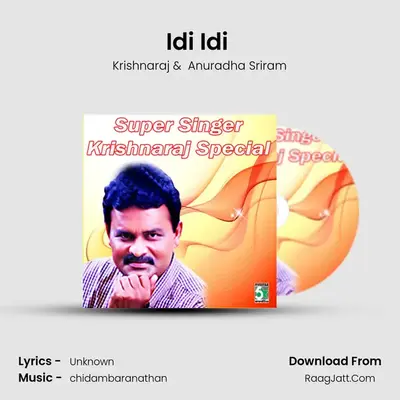 Idi Idi (From Kashmir) mp3 song