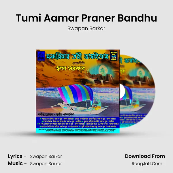 Tumi Aamar Praner Bandhu mp3 song