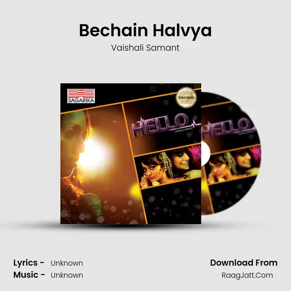 Bechain Halvya MP3 Song by Vaishali Samant Cover