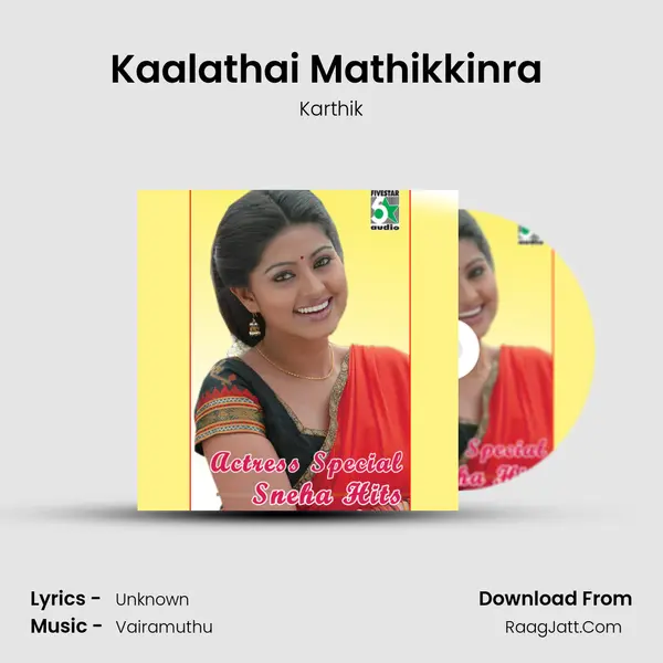 Kaalathai Mathikkinra (From "King") Cover