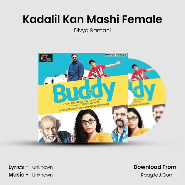 Kadalil Kan Mashi Female MP3 Song by Divya Ramani Cover