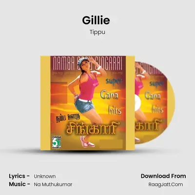 Gillie (From "Gilli") Cover