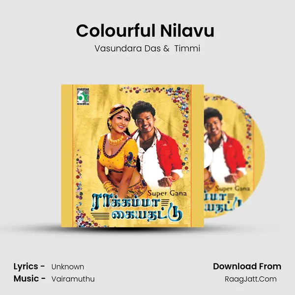 Colourful Nilavu (From "Doubles") Cover