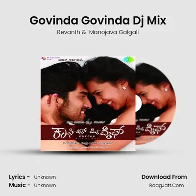Govinda Govinda Dj Mix MP3 Song by Revanth Cover