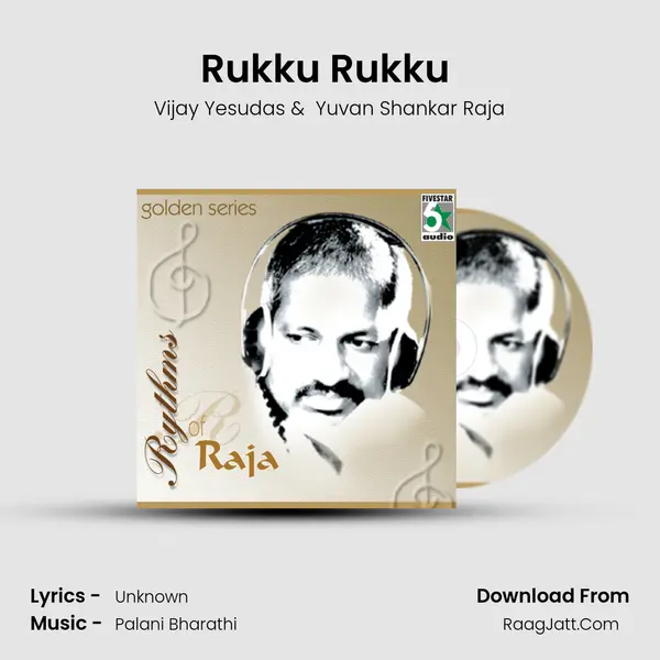 Rukku Rukku (From "Friends") Cover