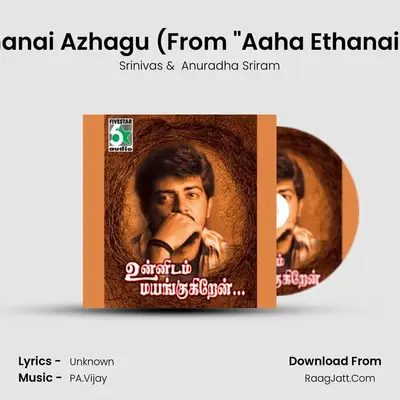 Aaha Ethanai Azhagu (From "Aaha Ethanai Azhagu" Cover