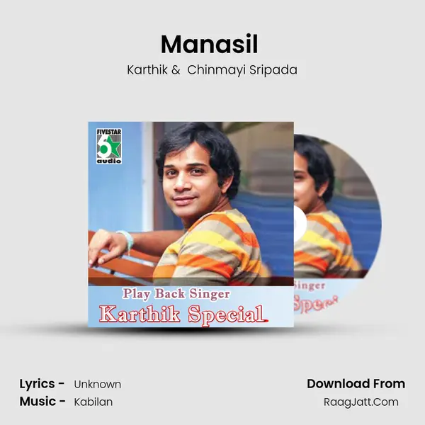 Manasil (From "Nam Nadu") Cover