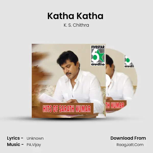 Katha Katha (From "Manasthan") Cover