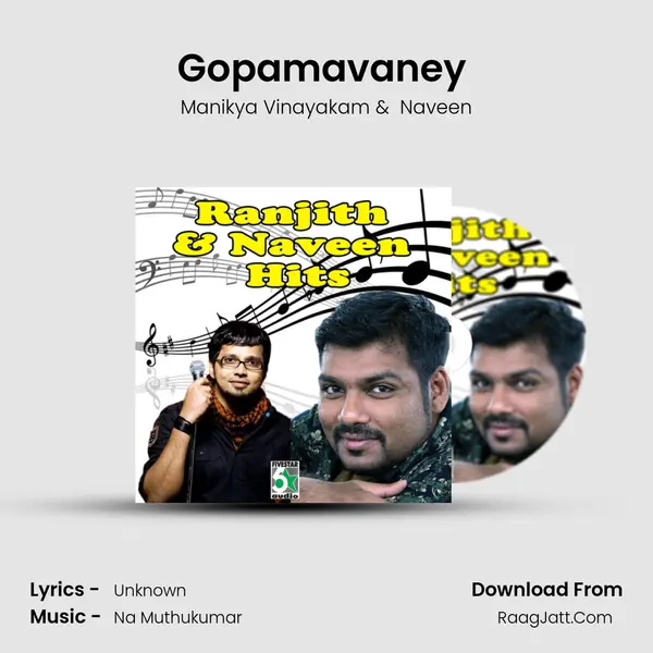 Gopamavaney (From "Kovai Brothers") Cover