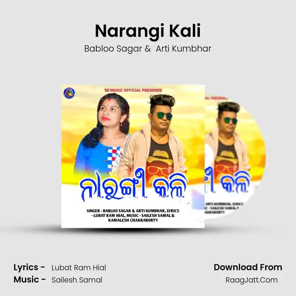 Narangi Kali - Babloo Sagar