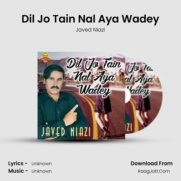 Javed Niazi