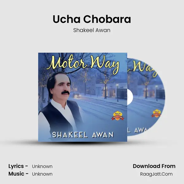 Ucha Chobara mp3 song