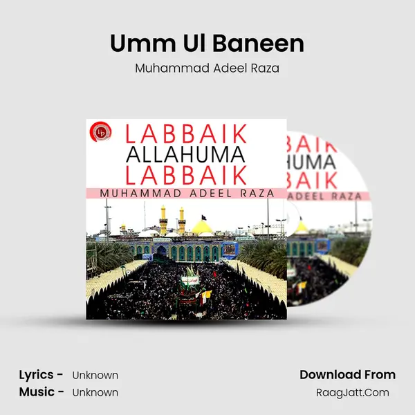 Umm Ul Baneen MP3 Song by Muhammad Adeel Raza Cover