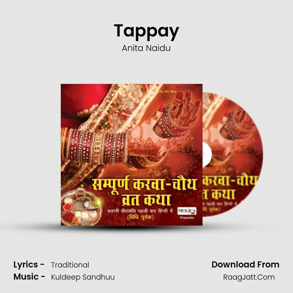 Tappay mp3 song