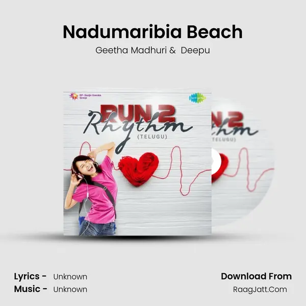 Nadumaribia Beach MP3 Song by Geetha Madhuri Cover