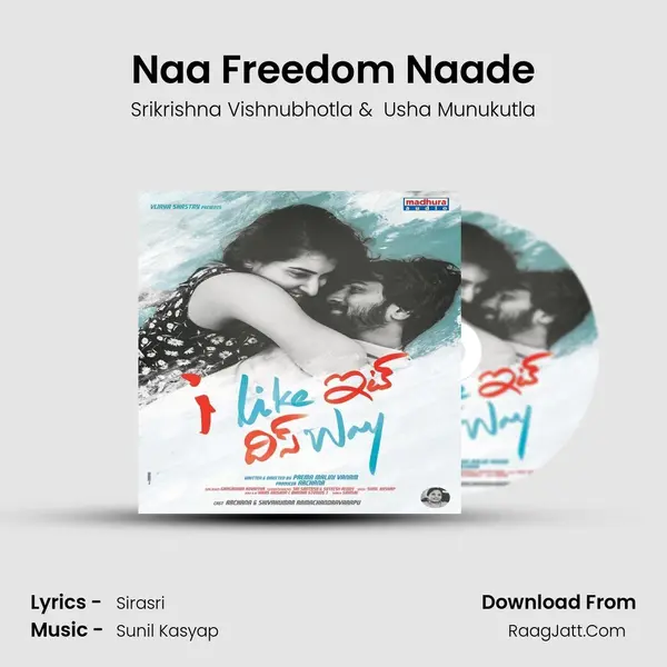 Naa Freedom Naade mp3 song