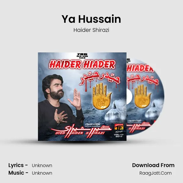 Ya Hussain MP3 Song by Haider Shirazi Cover