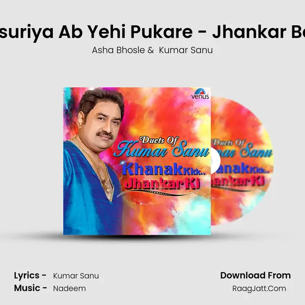 Bansuriya Ab Yehi Pukare - Jhankar Beats MP3 Song by Asha Bhosle Cover