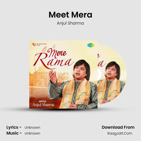 Meet Mera MP3 Song by Anjul Sharma Cover