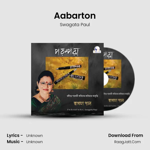 Aabarton mp3 song