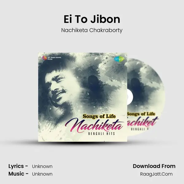 Ei To Jibon Cover