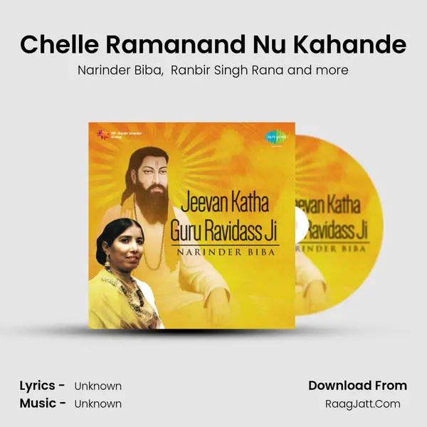 Chelle Ramanand Nu Kahande MP3 Song by Narinder Biba Cover