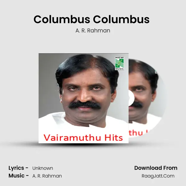 Columbus Columbus (From "Jeans") Cover
