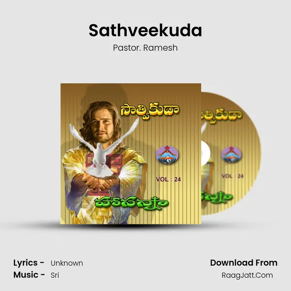Pastor. Ramesh