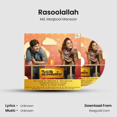 Rasoolallah MP3 Song by Md. Maqbool Mansoor Cover