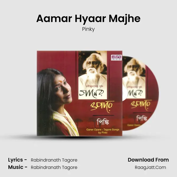 Aamar Hyaar Majhe MP3 Song by Pinky Cover