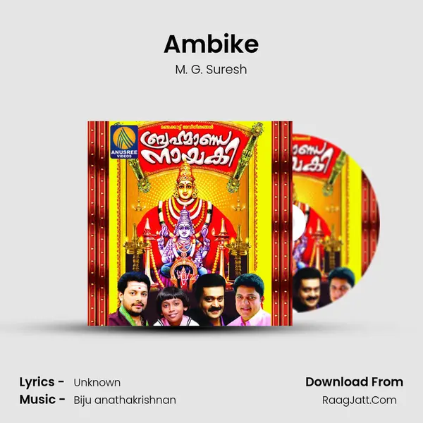 Ambike MP3 Song by M. G. Suresh Cover