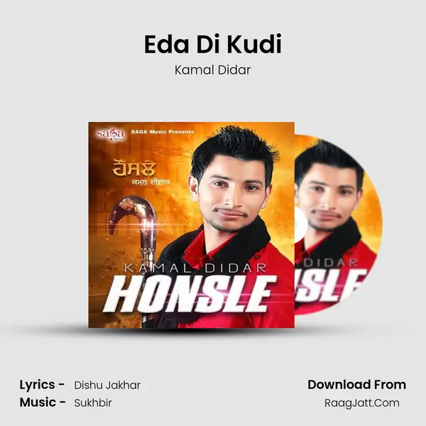 Eda Di Kudi MP3 Song by Kamal Didar Cover