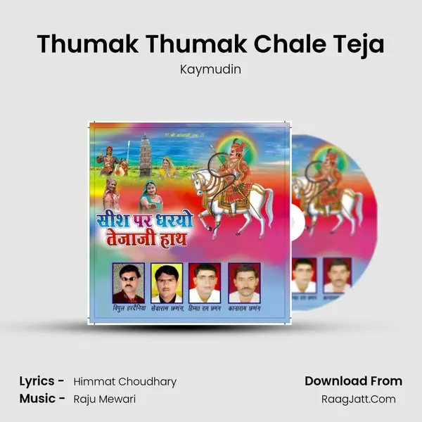 Thumak Thumak Chale Teja MP3 Song by Kaymudin Cover