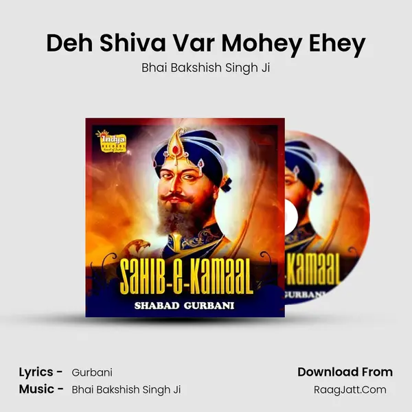 Sahib-e-Kamaal - Shabad Gurbani - Bhai Bakshish Singh Ji
