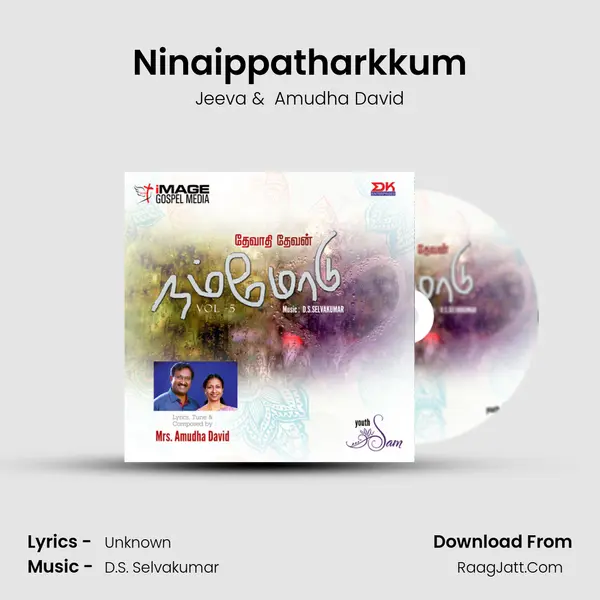 Ninaippatharkkum MP3 Song by Jeeva Cover