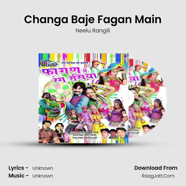 Changa Baje Fagan Main MP3 Song by Neelu Rangili Cover