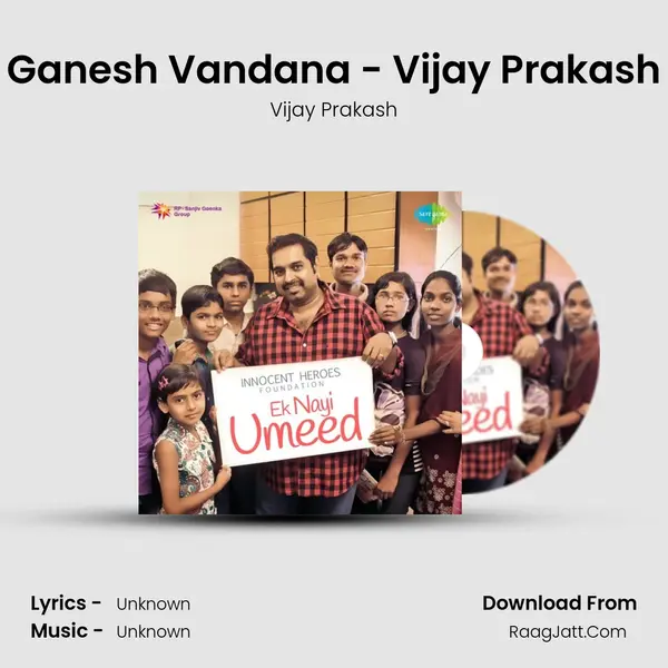 Ganesh Vandana - Vijay Prakash MP3 Song by Vijay Prakash Cover